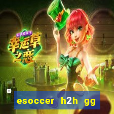 esoccer h2h gg league - 8 minutos de jogo